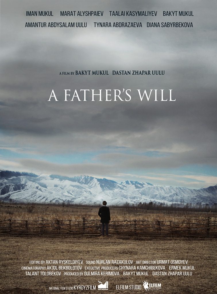 A Father's Will