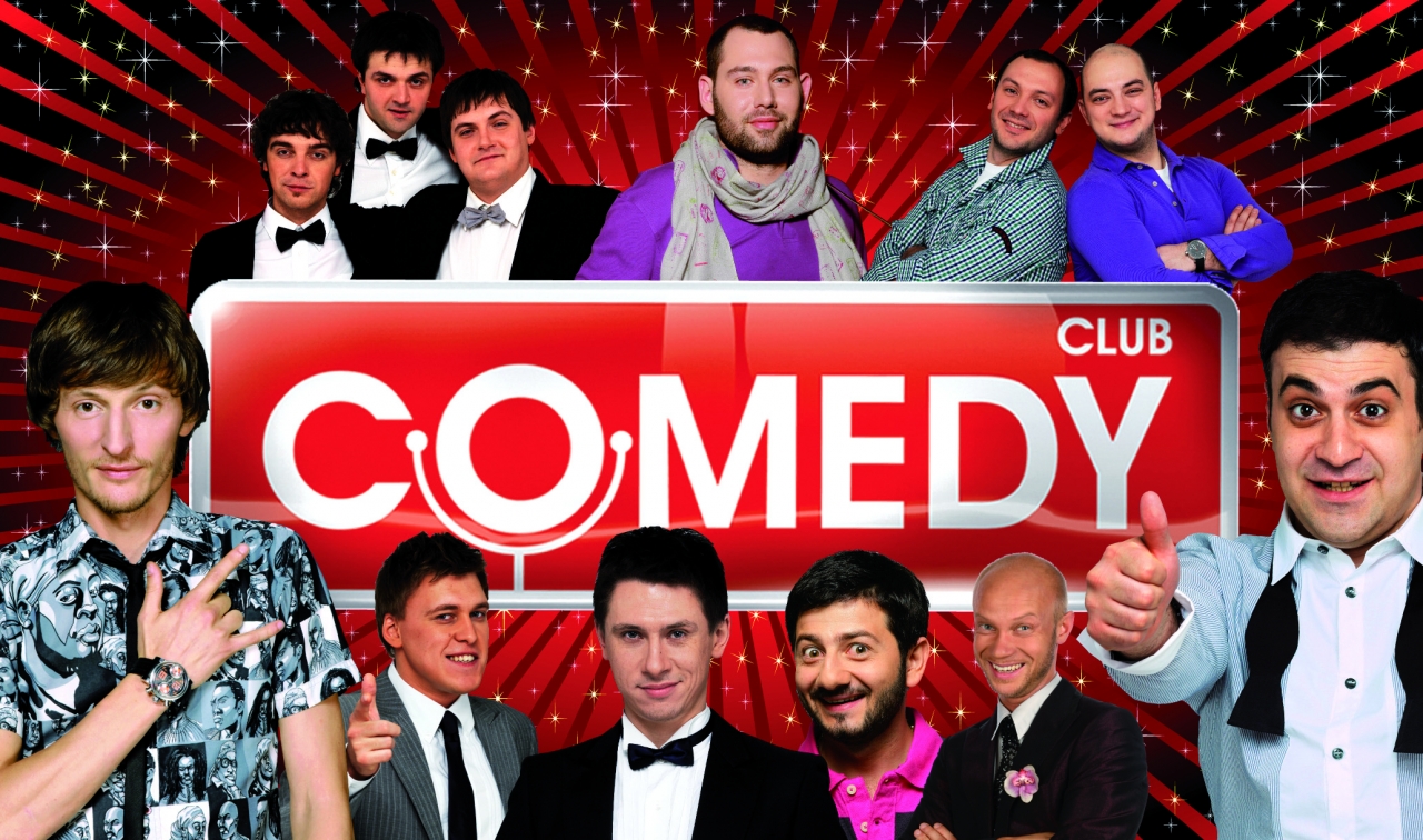 Comedy club заставка 2005