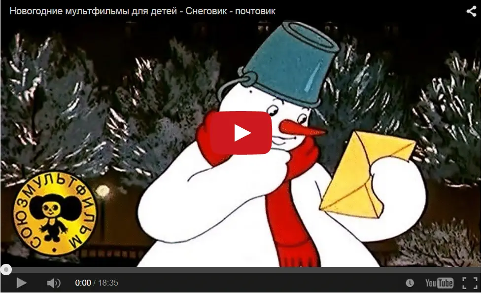 15 Russian Cartoons to Put You in the Holiday Spirit