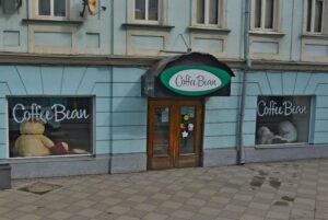 Russian Coffee Shops Bean