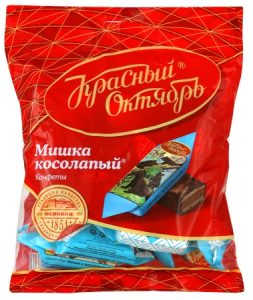 Russian Brands Krasnyi Oktyabr Chocolate