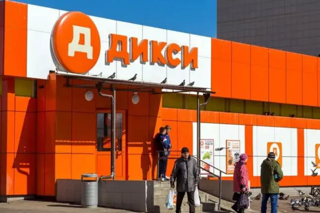 Dixy Russian supermarkets