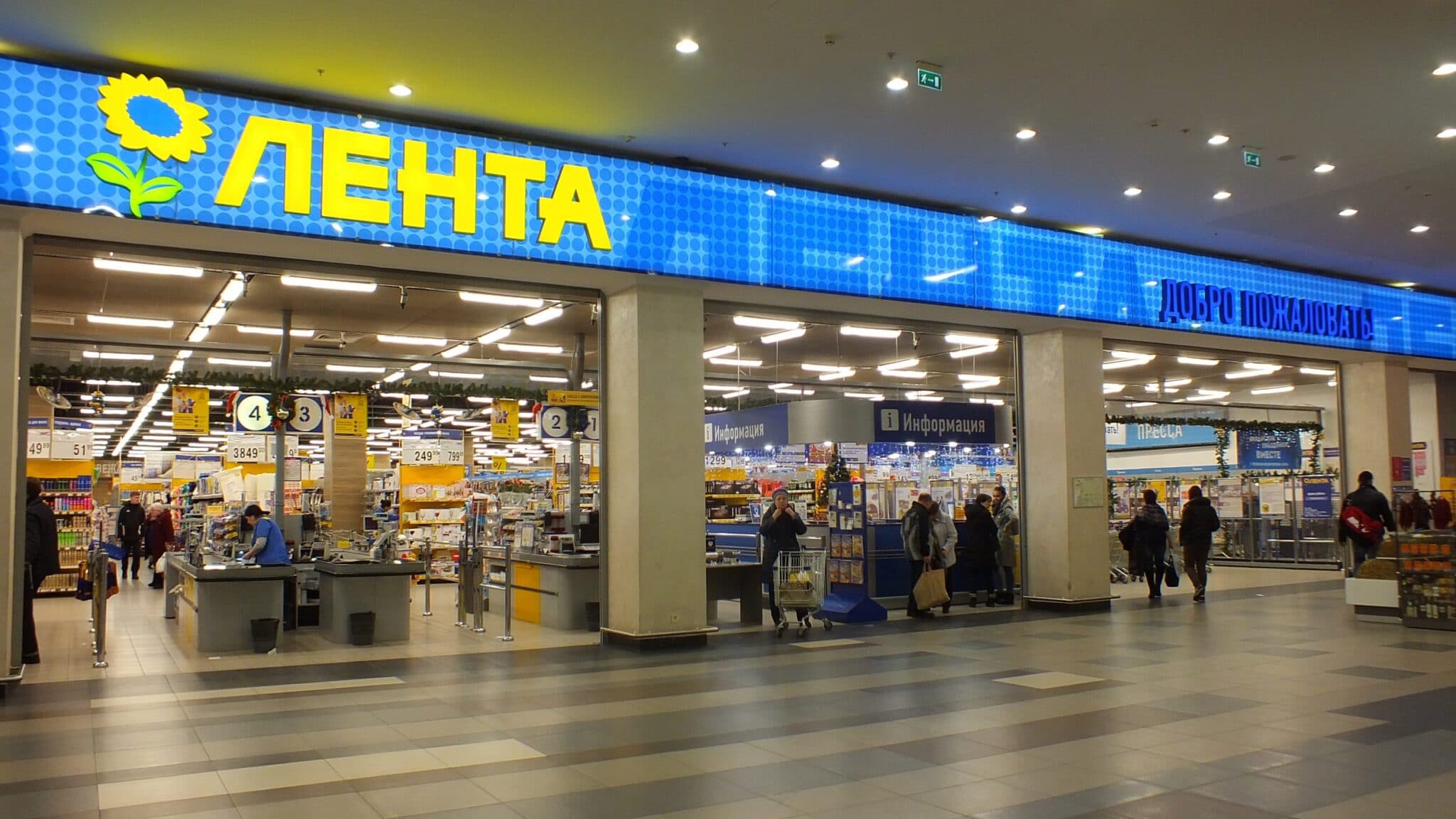 Lenta Russian Supermarket
