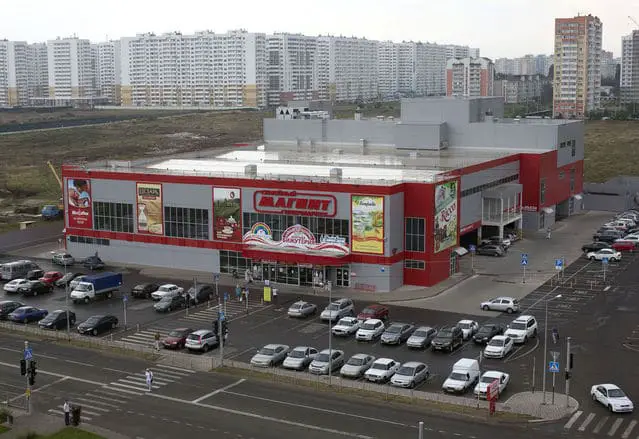 Magnit Russian Supermarket