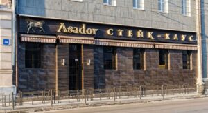 Asador Steak House on Lenin Street