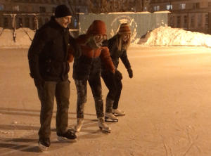 Ice Skating in Irkutsk