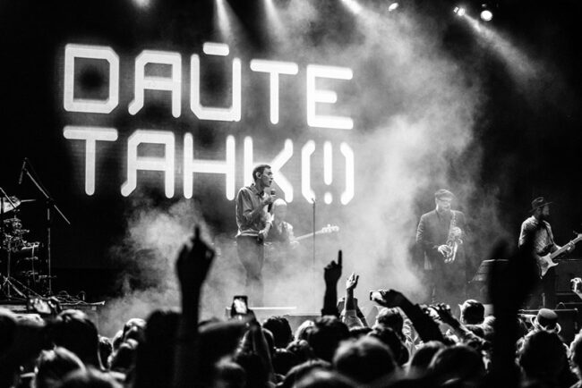 Russian Indie Music Daite Tank Дайте Танк