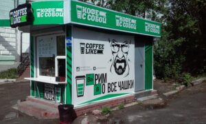 Coffee Like Russia Brand