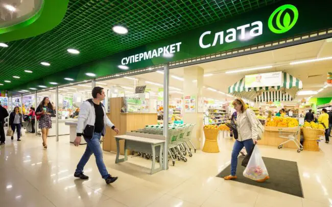 Russian Supermarkets Slata