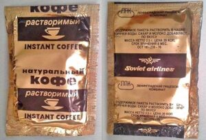 Soviet Coffe History Instant Airlines