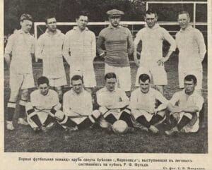 First Professional Team Russia Soccer History