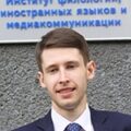 Mikhail Shipilov