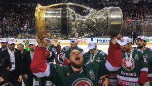 Ak Bars Gagarin