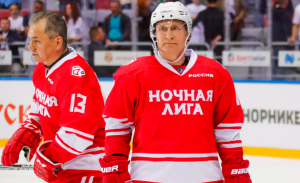 Putin Hockey 2018