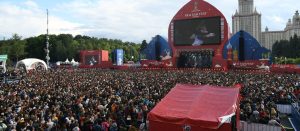 FIFA Fan Zone - near Moscow State University.